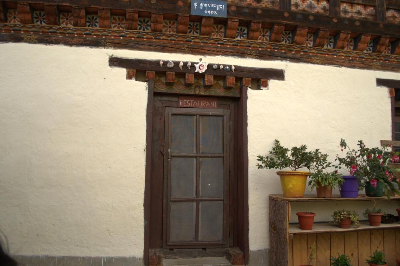 Ama'S Village Lodge Paro Extérieur photo